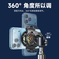 Phone Cooler with Dual-Core Cooling and Clip Stand for Live Streaming