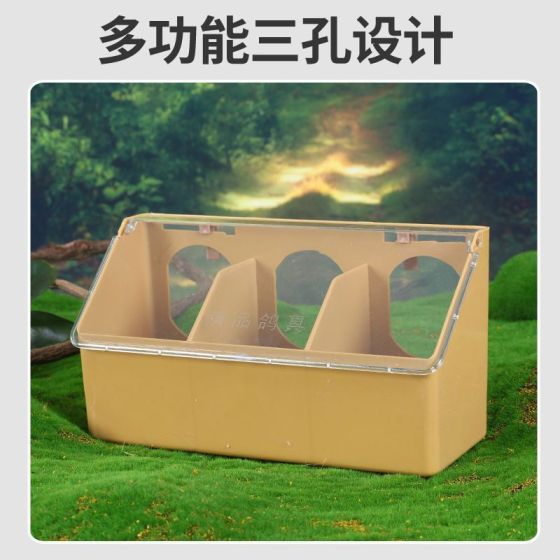 Pigeon Feeding Box with Lid, Anti-Spill, Hanging Type