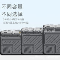 Qixuan New Midea Compressor Car Fridge Dual Zone Dual Control 12V/24V Car Freezer Home and Car Use US Standard