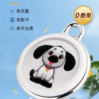 Pet Tracker Locator with Bluetooth for Cats and Dogs