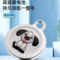 Pet Tracker Locator with Bluetooth for Cats and Dogs