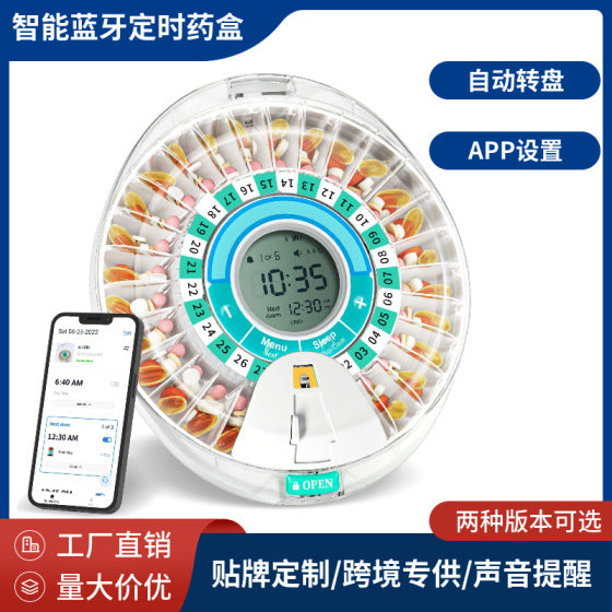 Bluetooth Smart Electronic Pill Box with 28 Compartments and Rotating Tray
