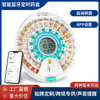 Bluetooth Smart Electronic Pill Box with 28 Compartments and Rotating Tray