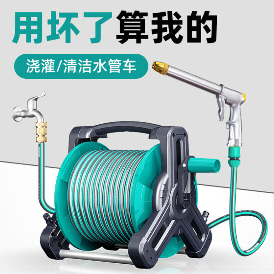 Household High-Pressure Car Washing Gun with Booster Nozzle and Hose