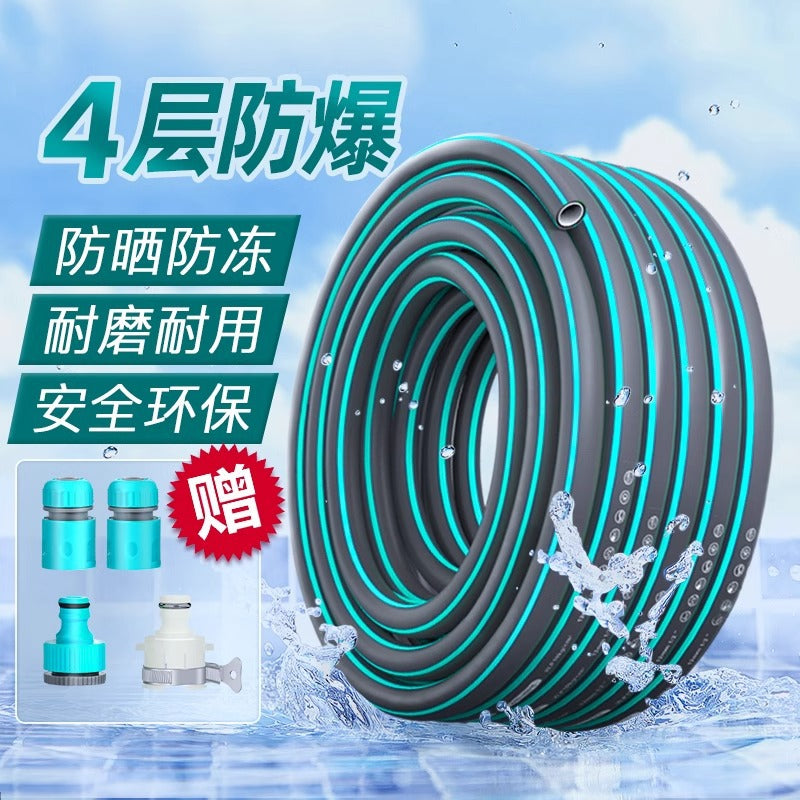 PVC High-Pressure Water Hose for Faucet, Car Washing, and Garden Watering