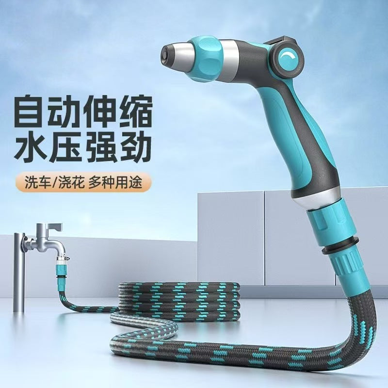 High Pressure Car Washing Water Gun with Expandable Hose