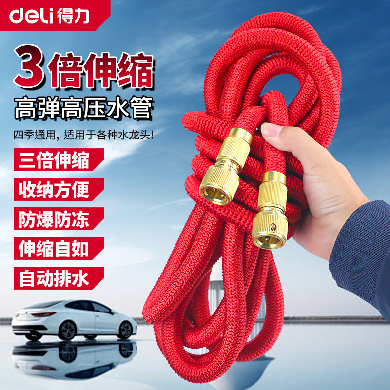 Deli Expandable Car Washing Hose with Metal Connectors, Anti-Freeze and Anti-Burst, 37M (12.5M Before Water)