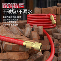 Deli Expandable Car Washing Hose with Plastic Connectors, Anti-Freeze and Anti-Burst, 37M (12.5M Before Water)