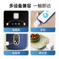 tuya智能触摸屏手指机器人双控蓝牙APP远程控制定时屏幕点击器