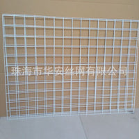 Galvanized Welded Wire Mesh Panel for Fencing, Cages, and Shelving