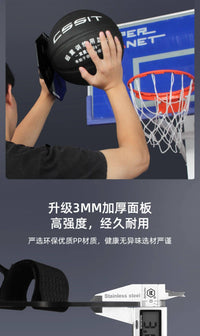 投篮训练辅助板投篮辅助手势矫正篮球训练辅助器投篮圆盘辅助盘