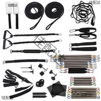 Pilates Reformer Accessories Stability Chair Ladder Barrel High Rack Piano Steel Spring Rope Plush Ring Double Ring Strap