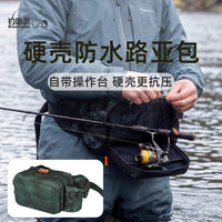 户外多功能硬壳路亚腰包大容量防水溪流钓单肩斜挎包渔具钓鱼包
