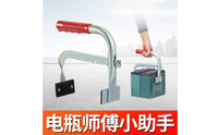 Adjustable Battery Carrier Anti-Slip Battery Lifter Padded Tool Universal for DIYers, Repair Shops