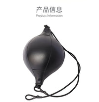 拳击速度球家用拳击反应球发泄减压躲闪训练散打悬挂式天地拳击球