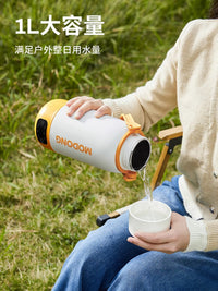 摩动便携式烧水壶旅行出行宿舍小型电热水壶恒温烧水杯保温2025新