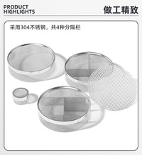 修表洗油网不锈钢网篮机芯零件清洗收纳分层设计带隔栏适配洗表机.