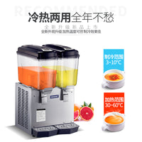 Commercial Cold & Hot Beverage Dispenser Juice Drink Machine or Slush Machine with EC Certification