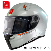 MT Quick-Release Visor MT-V-14B for Revenge 2S Helmet