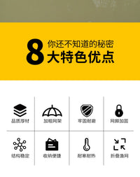 新型捕鱼神具抓鱼捉鱼渔网网鱼抓螃蟹户外捕鱼网笼鱼笼工具虾笼