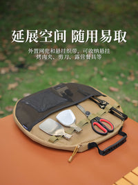 ISEMOUNT户外多功能烤盘收纳包麦饭石平底锅煎盘收纳袋便携手提袋