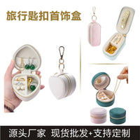 Mini Jewelry Box with Keychain for Rings, Earrings, and Necklaces