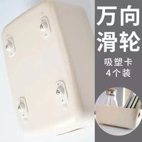 Adhesive Swivel Caster Wheels for Furniture, Plastic, No-Drill, Modern Style
