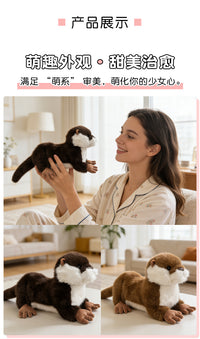 可爱仿真水懒公仔毛绒玩具趴趴水獭玩偶儿童安抚布娃娃女生日礼物