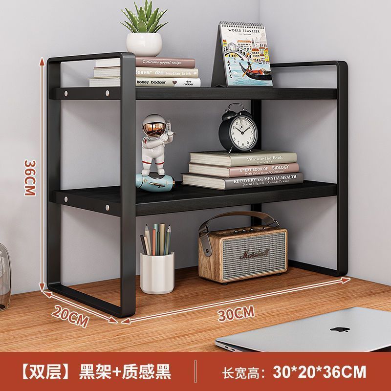 Black-black Frame