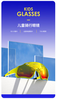 ENLEE Kids Sports Sunglasses with UV380 Protection, TR90 Frame, PC Lenses, for Cycling