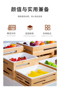 酒店实木水果沙拉凉菜盘自助餐厅茶歇仿瓷水果盘摆台展示架子商用