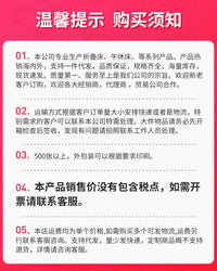 瑞仕达折叠床家用拼床单人椰棕加高加厚午休午睡床陪护床酒店加床