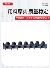 PSR-E453电子琴键盘导电胶1条12键电子琴胶垫导电胶现货现发