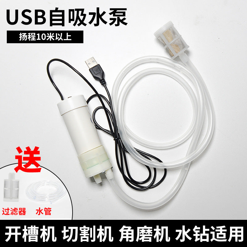 USB Mini DC Circulating Self-Priming Water Pump with Adapter