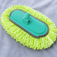 car wash mop