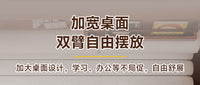 可升降折叠床上小桌子简约宿舍学生写字床上书桌学习调节高度支架家用卧室坐地飘窗懒人笔记本电脑办公小桌板 【高级灰】卡槽+杯托+抽屉60*40*28CM