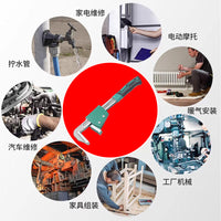 新型家用（快速推拉）管子钳扳手快速家用多功能喉管钳扳手管钳子