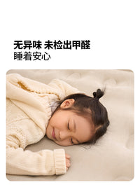 牧高笛云漾充气床垫自动气垫床打地铺家用户外露营床便携空气床垫