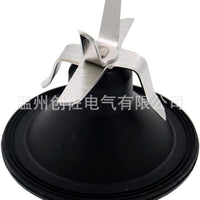 Philips HR2093 HR2095 HR2096 HR2097 HR2194 HR2195 Blade Holder