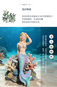 户外美人鱼树脂摆件花园花盆鱼池鱼缸水族箱庭院微景观造景装饰品