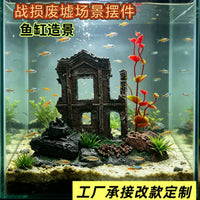 Resin Ruined Tank Aquarium Decoration for Fish Tank and Reptile Hideout