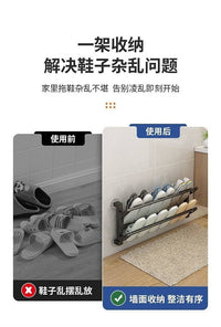 门上鞋架磁吸门后挂式免打孔壁挂超薄超窄多层可折叠金属自由组合 【可折叠】-纯白色50CM