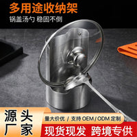 304 Stainless Steel Spoon Rest and Utensil Holder for Kitchen Countertop
