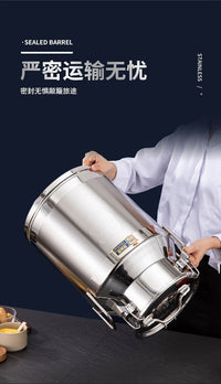 304不锈钢密封桶密封罐摆摊商用食用油桶储存罐酒桶牛奶桶茶叶罐