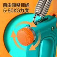 新品握力器男可调节自由居家办公健身器材计数练手臂力量肌肉训练