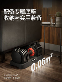 佑美哑铃男士健身家用器材实心铸铁片快速可调节重量宿舍力量训练