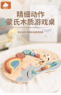 幼儿童多功能早教忙碌板宝宝蒙特梭利益智力手部精细动作训练玩具