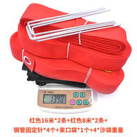 沙滩排球地界标记线户外移动训练比赛边界线羽毛球排球比赛画圈线