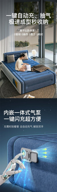 气垫床加厚床垫单人自动充气双人加大家用折叠多Q功能可携式户外
