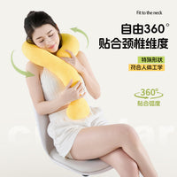 U-Shaped Neck Pillow with PP Cotton Fill